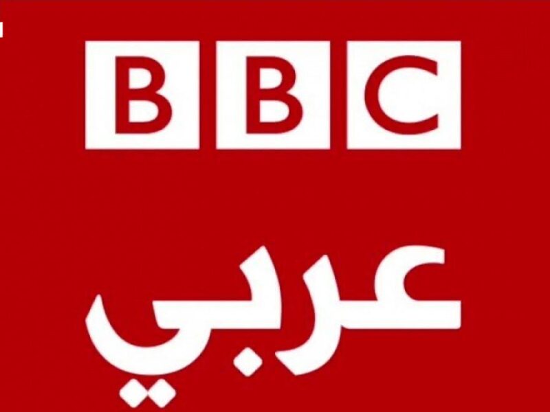سخّن النايل سات وحضّر.. تردد قناة بي بي سي على النايل سات 2025 نقاء صوتي إحساس عالمي