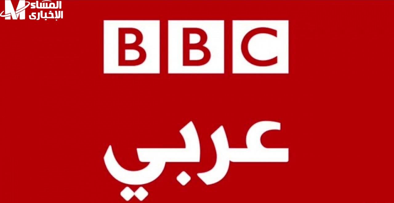 تردد قناة بي بي سي