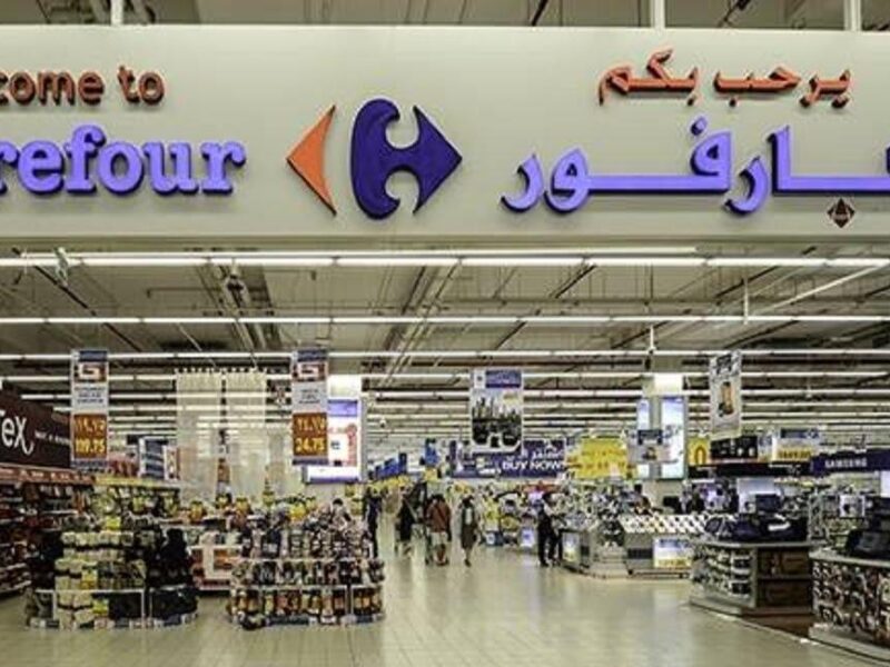 انتظر وفرح العرض.. عروض كارفور الجديدة 2025 تخفيضات كبيرة