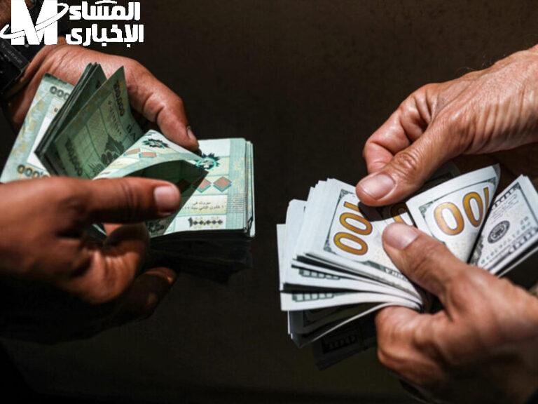 لبنان يعلن سقف السحوبات يونيو 2025