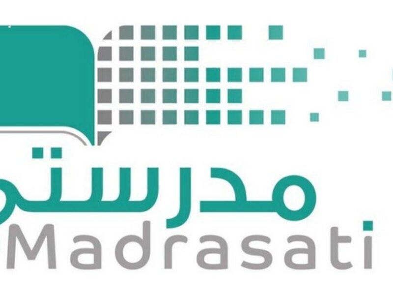 مش هتصدق قد ايه منصة مدرستي هتسهل عليك متابعة تعليم ولادك وتخليك دايمًا متابع كل جديد”