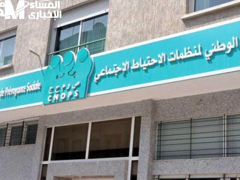 خطوات التسجيل والاشتراك في موقع كنوبس الجديد بالمغرب