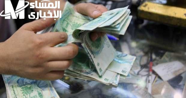 اقتنص فرصتك الأكاديمية.. شروط الحصول على منحة 300 دينار التونسية 2025 وخطوات التسجيل ميزة تعليمية