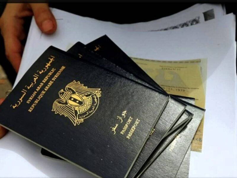 حالاً اعرف التفاصيل.. استخراج جواز السفر السوري 2025 خدمة سهلة