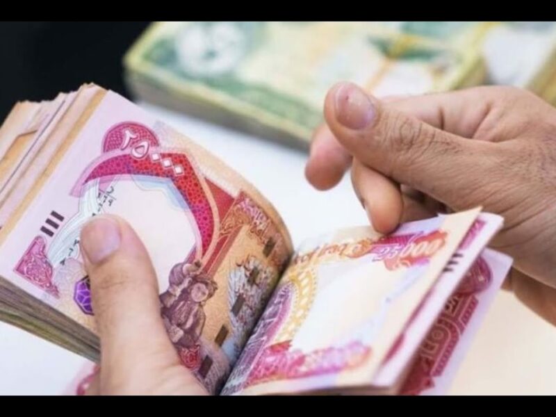 مفرحة فعلًا.. رواتب المتقاعدين في العراق زادت والناس فرحت للسماء