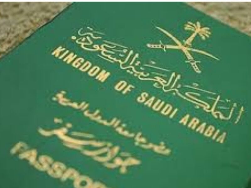 سواء اتسرق أو تلف..كيفية الاستفادة من خدمة الإبلاغ عن فقدان جواز السفر في السعودية عبر منصة أبشر