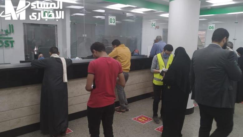 استعلم برقمك فوراً.. منحة العمالة غير المنتظمة 2025 عبر وزارة العمل مساعدة فورية