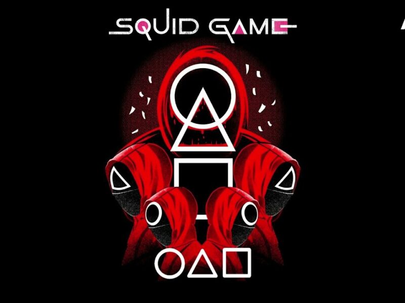 عِش الأكشن.. لعبة Squid Game إصدار 2025 تشويق حقيقي