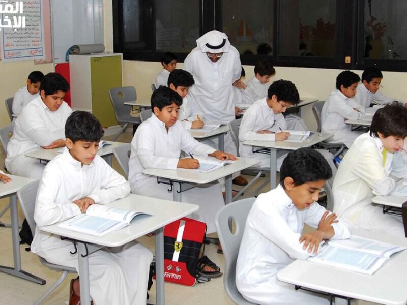 نظّم يومك بعناية.. مواعيد الحصص الجديدة في السعودية 1446 ترتيب محكم