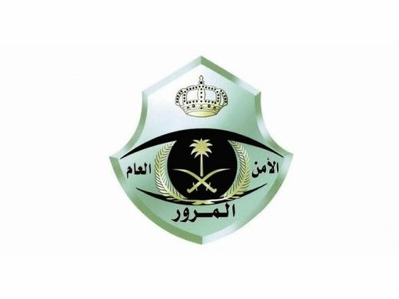 مخالفاتك متسجلة رسميًا .. رابط الاستعلام عن المخالفات المرورية برقم اللوحة 2025 في السعودية وخطوات السداد وضوح وأمان