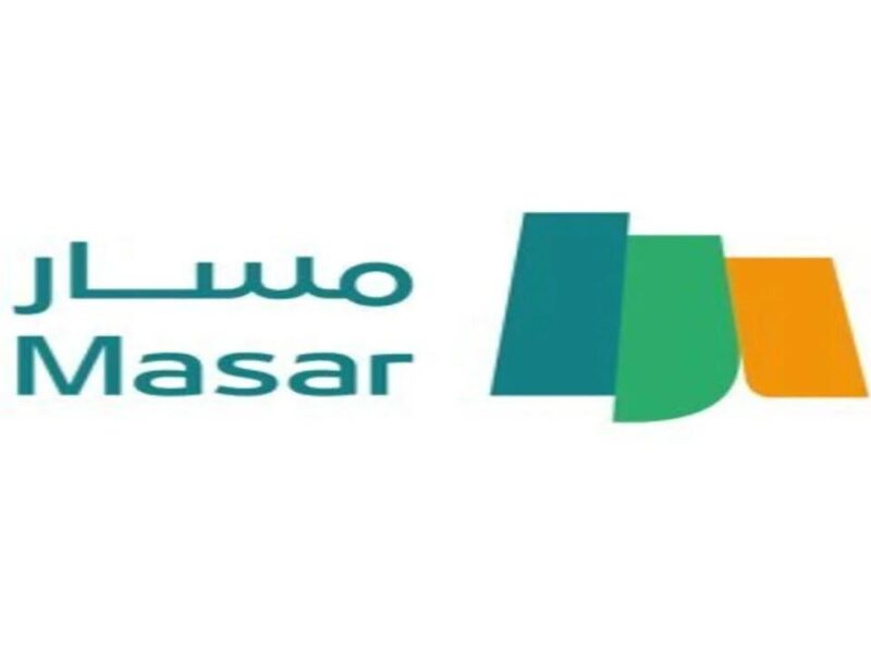 جدد حسابك التعليمي.. خطوات تحديث البيانات في منصة مسار السعودية 1446 سهولة فائقة