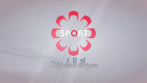 تردد قناة الكويت الرياضية