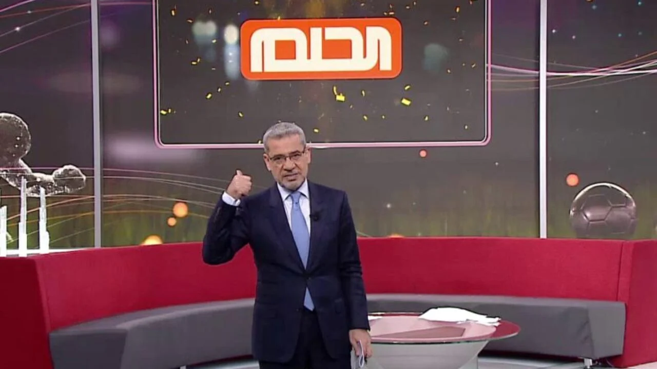 مسابقة الحلم 2025