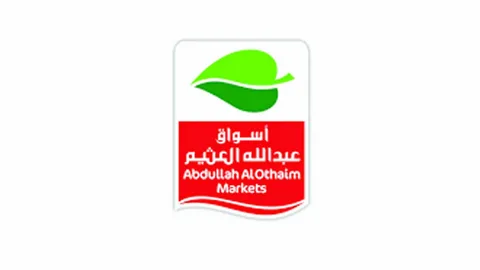 عرض حلو.. عروض العثيم السعودية 1446 خصومات تصل لـ50% توفير هائل