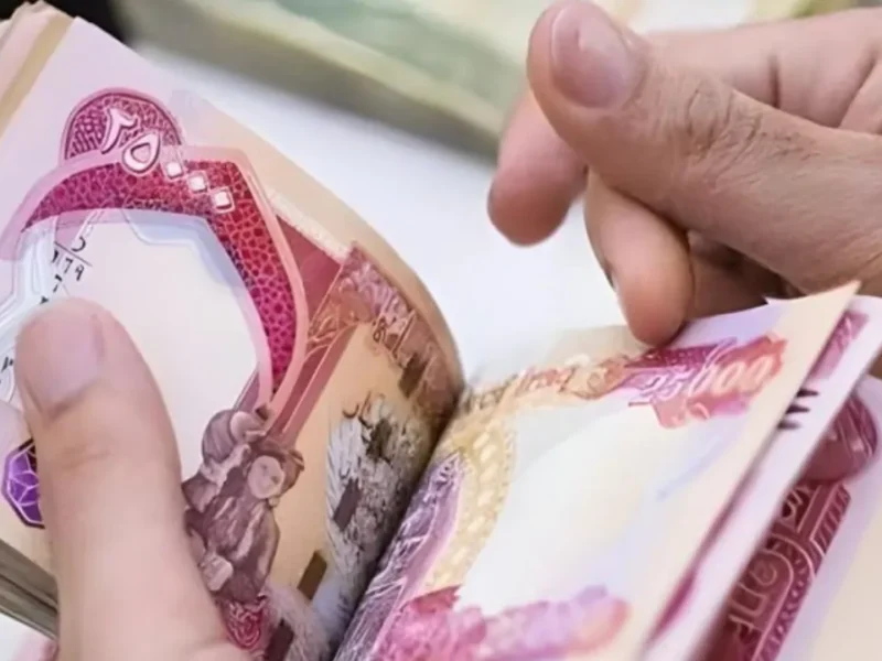 جهز سنطة فلوسك.. موعد صرف رواتب المتقاعدين في الجزائر 2025 يابختك هتكيش