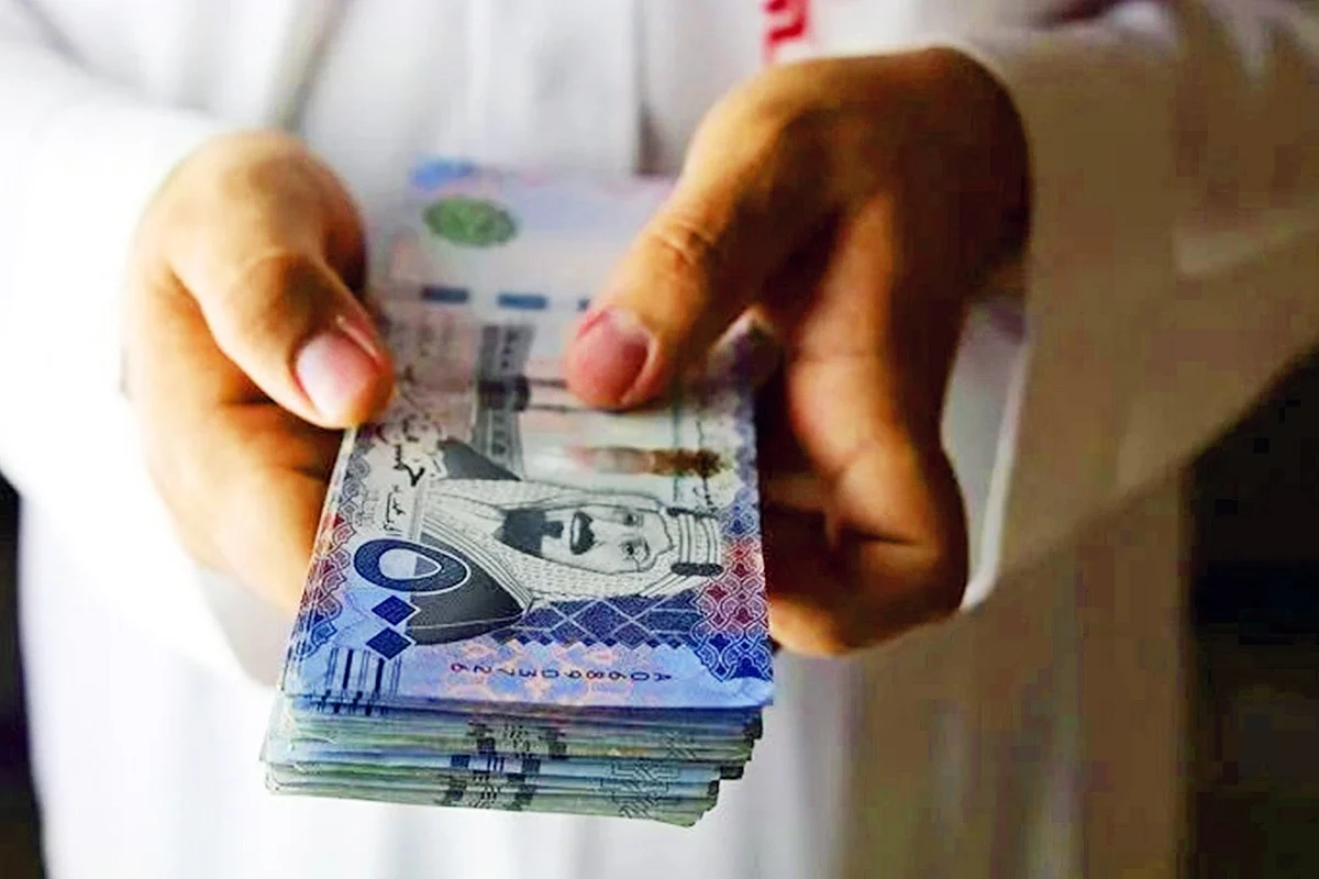 قرض 80,000 ريال السعودية