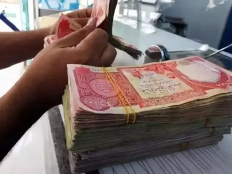 راجع راتبك بعد قليل.. رواتب المتقاعدين يونيو 2025 العراق يسر مالي راحة مؤكدة