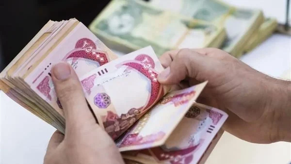 رواتب المتقاعدين في العراق