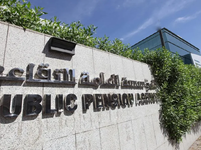 خد بالك من يوم 29 خلي الفلوس جاهزة.. معاشات السعودية بتدخل الحساب وتفرح قلوب الكل في الصيف