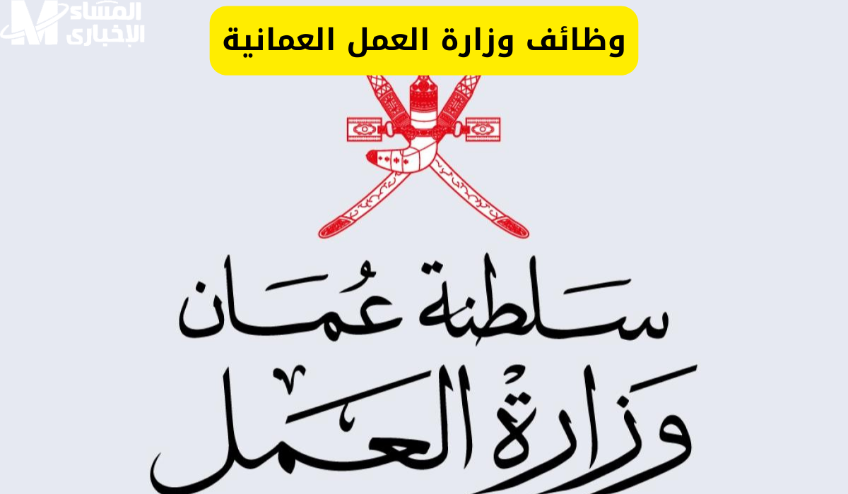 تجديد بطاقة المقيم