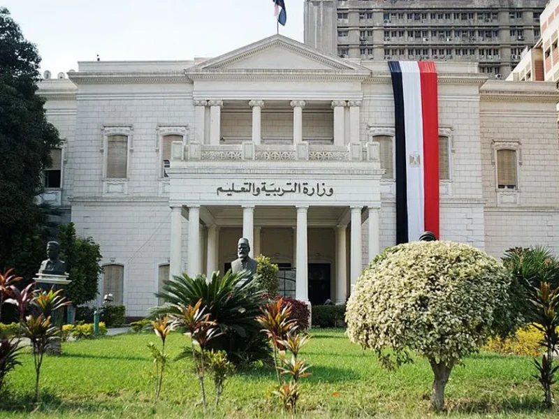 اعتراضك جاهز رسميًا .. رابط تقديم اعتراضات على نتائج السادس الابتدائي الدور الأول 2025 خدمة موثوقة