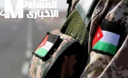 قرض الاسكان العسكري في الاردن