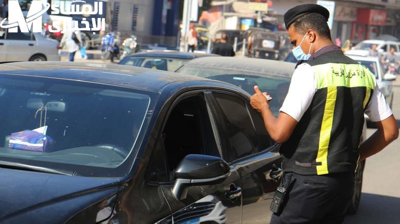 غرامات السيارات