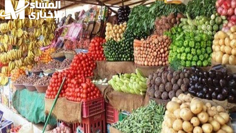 الخضار بيلمع.. أسعار الخضروات والفواكه اليوم السبت 5/7/2025