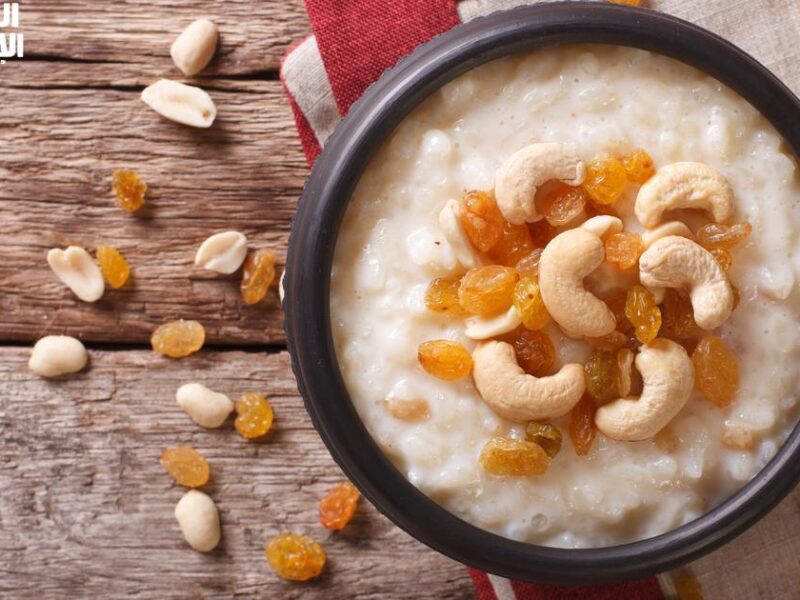 اغمر رز بالمكسرات.. عمل حلى رز بالحليب والمكسرات دفء فخم