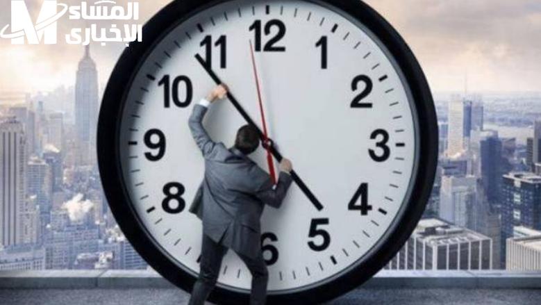 جهّز جدولك الصيفي.. مواعيد العمل بالتوقيت الصيفي في المحلات والمقاهي خدمة مستمرة