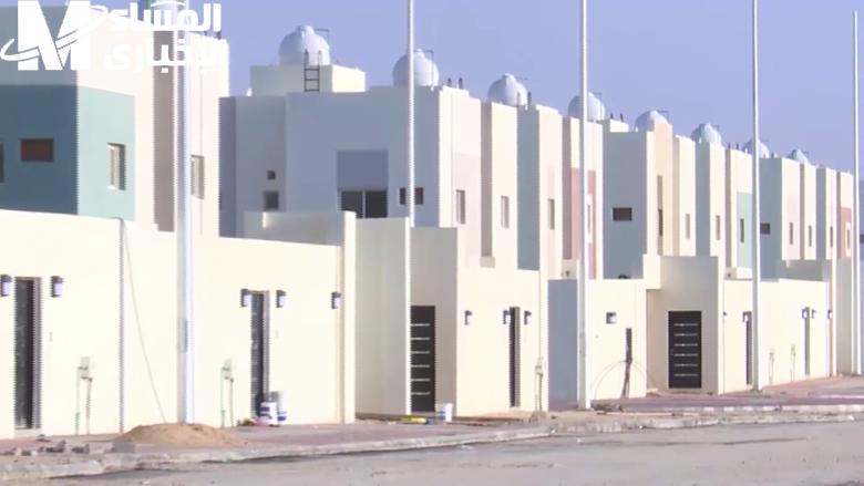 مستحقاتك حُددت بوضوح.. موعد صرف الدعم السكني يونيو 2025 في السعودية بقرار معلن صرف سريع مضمون