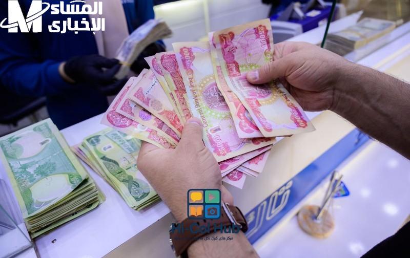 القرار وضّح كل حاجة.. تأخير رواتب المتقاعدين العراقيين الحكومة توضح شرح رسمي