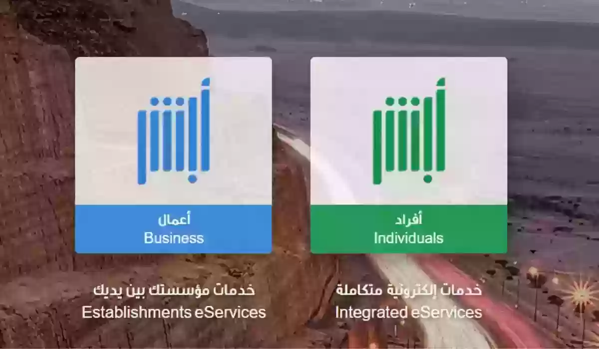 بلاغ تغيب