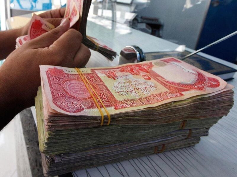 مرتباتك اتحولت خلاص.. الاستعلام عن رواتب المتقاعدين في العراق يونيو 2025 بسرعة