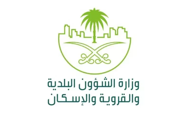 جدد صحّتك فوري.. رابط بلدي لتجديد الشهادة الصحية وطريقة الإلغاء إجراء سريع