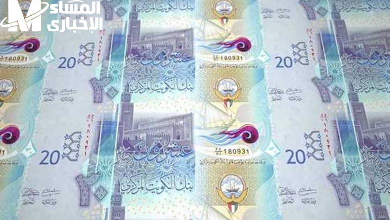 افرح بالمكرمة فوراً.. المكرمة الملكية الأردن 2025 دعم مباشر