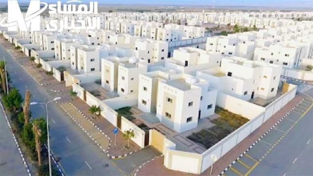 السكن بقى بالمجان.. خطوات التسجيل في الإسكان التنموي 1446 في السعودية والشروط