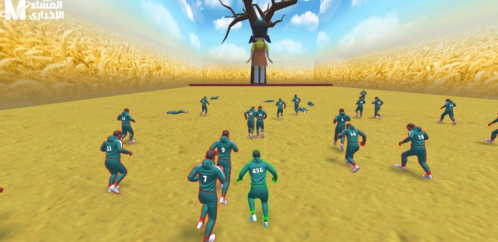 حمل Squid Game