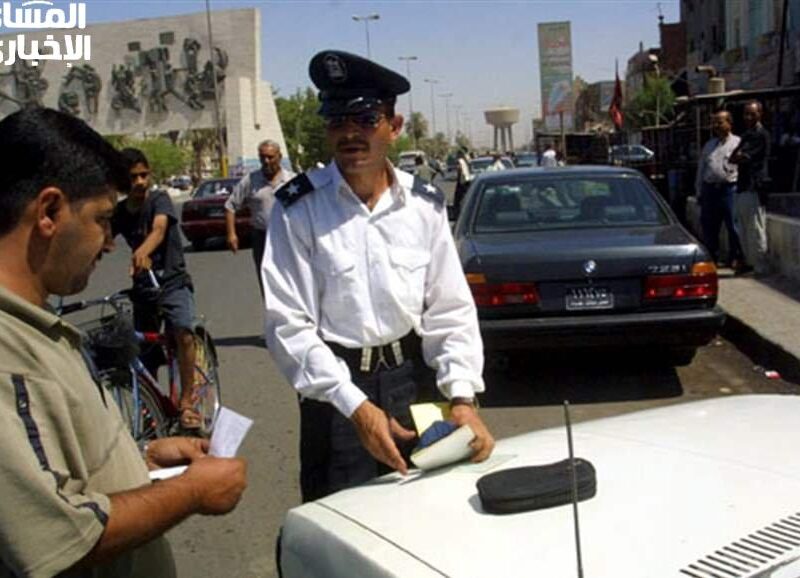 العقوبة نزلت مفاجأة ليهم.. 500 ألف دينار على السيارات في العراق بعقوبة قاسية