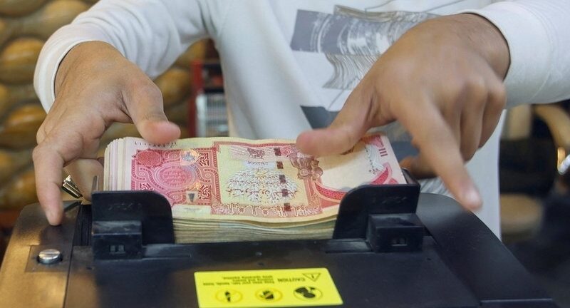 رواتب العيد.. المالية العراقية تُعلن صرف الرواتب قبل عيد الأضحى طمأنينة وأمل