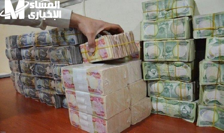 استقبل الخبر وتأقلم.. العراق يفاجئ الجميع بتعديل قانون التقاعد 2025 أمان مادي