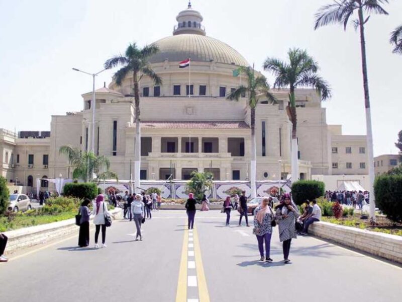 اضبط جدولك الجامعي.. الأعلى للجامعات يحدد مواعيد الدراسة في الجامعات في مصر 2025 استعداد متكامل