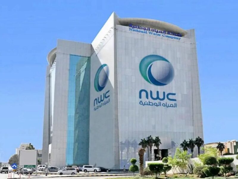 العداد صار ذكي.. توثيق عداد المياه في السعودية 1446 بخطوات سهلة ومميزات حلوة وخدمة ذكية