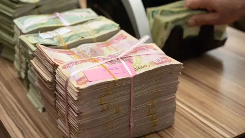 عيدك فرحة مرتين.. المالية العراقية تُعلن صرف رواتب المتقاعدين قبل عيد الأضحى بسرعة