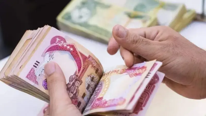 فرحة كبيرة في العراق.. اعرف لو اسمك داخل على قائمة الرعاية الاجتماعية وازاي تستفيد بسرعة وسهولة