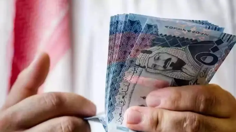 اقترب من لحظة البهجة الملكية.. موعد نزول مكرمة الملك السعودية 1446 دعم وطني