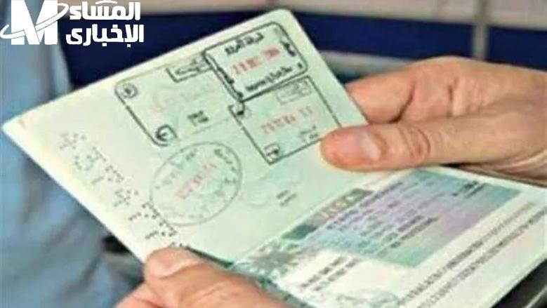 استعلم اليوم.. كيفية الاستعلام عن تأشيرة الزيارة العائلية في السعودية 2025 بسهولة تامة