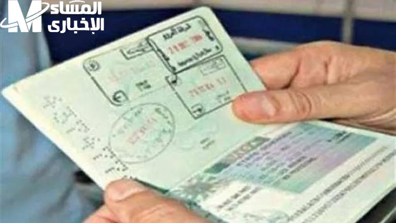 استعلم بلا تعقيد.. كيفية الاستعلام عن تأشيرة الزيارة العائلية في السعودية 2025 سهولة تامة