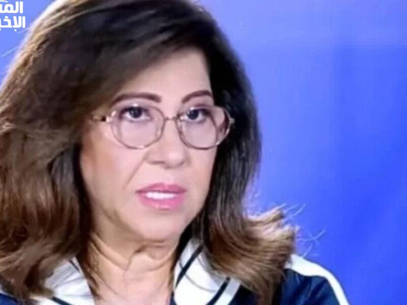 استيقظ للتوقعات.. تعرف على تنبؤات ليلى عبد اللطيف توقعات مذهلة