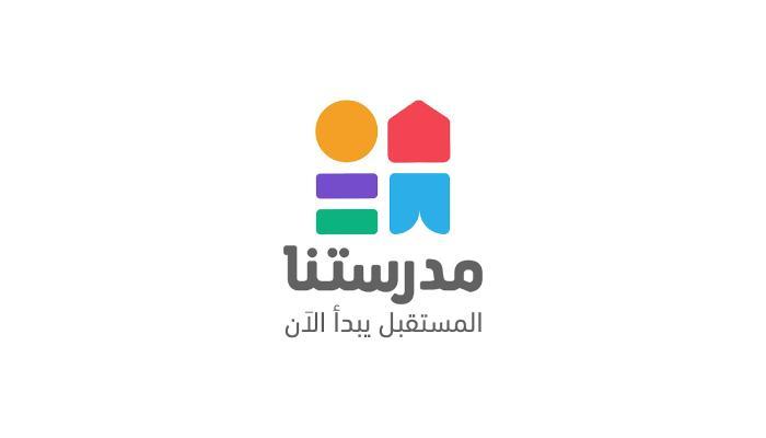 متفوتش ولا حصه وتابع شرحك اول بأول من البيت على تردد قناة مدرستنا 3 الجديد بجوده عاليه
